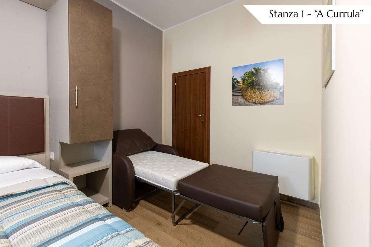 B&B Loreto Sant'Angelo di Brolo Экстерьер фото