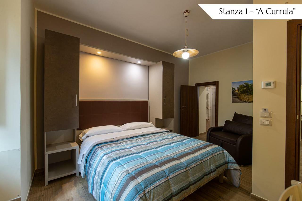 B&B Loreto Sant'Angelo di Brolo Экстерьер фото